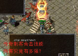 ����̿ͺϻ������˺������ж�ǿ��