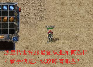 ɳ�ʴ���˽����ǿְҵ���ѡ�����ֿ���������������Щ��