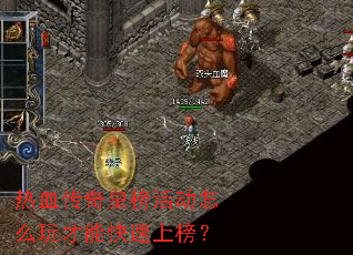 ��Ѫ����ʰ���ô����ܿ����ϰ�